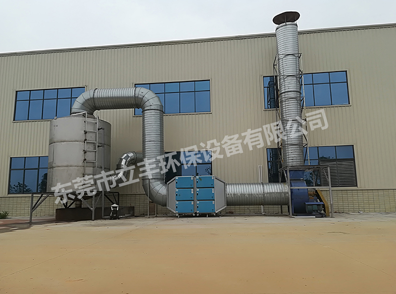 江西金橡木業(yè)有限公司（6萬風量噴漆廢氣凈化工程)